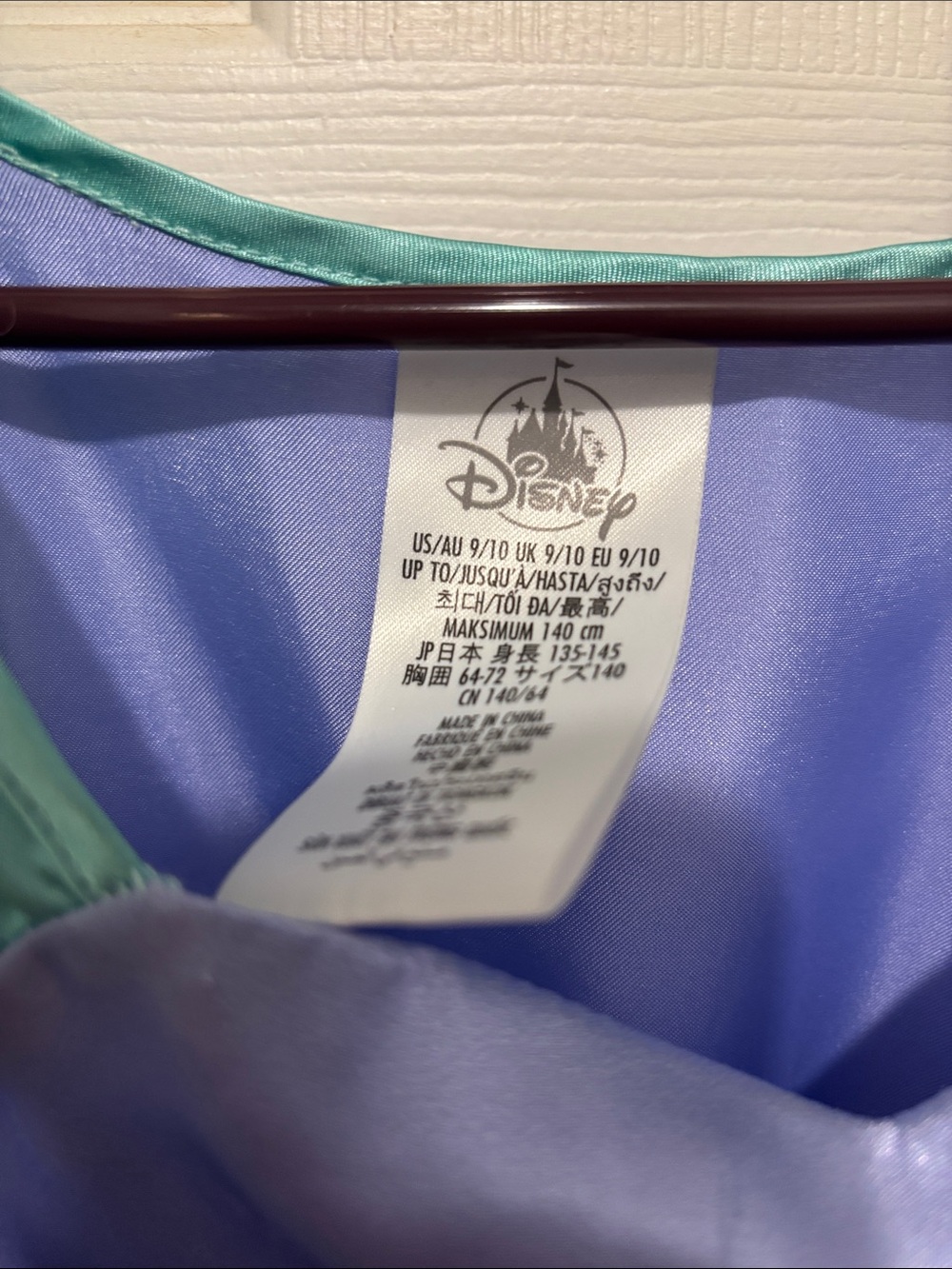 Disney Ariel dress - Picture 3 of 4